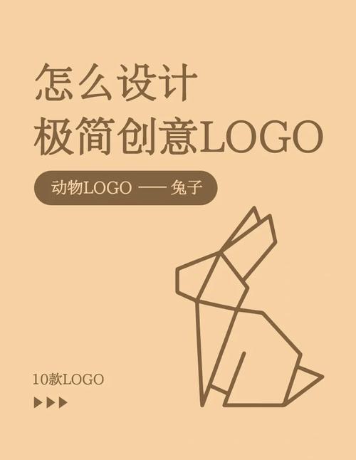 兔区晋江论坛网友留言区