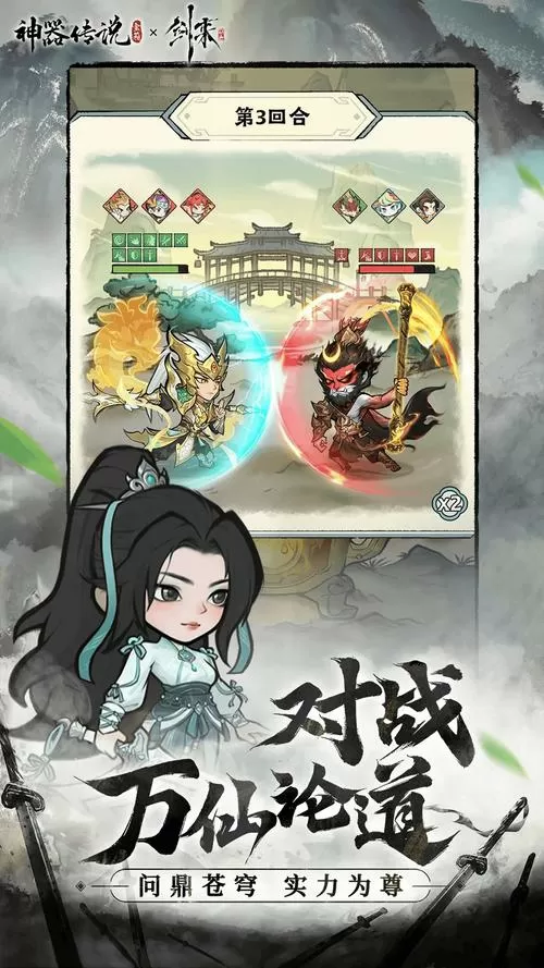 吊挂模拟器2被囚禁的游戏特色