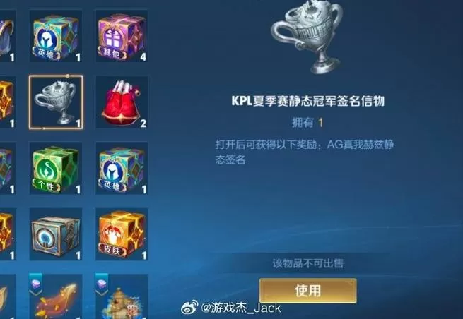 王者荣耀怎么强制开启90赫兹帧率