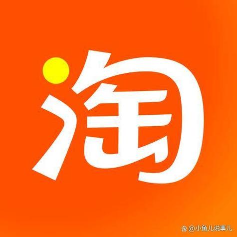 一哥悠购上怎么搜索商品