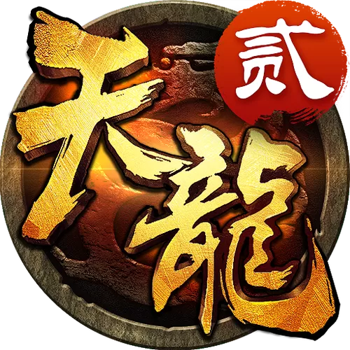 天龙八部手游脚本