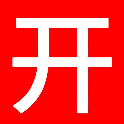 富甲论坛为什么关闭了