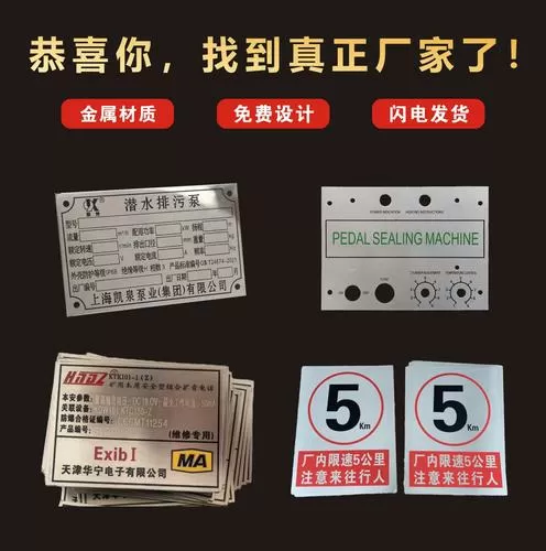 腐化之书汉化版