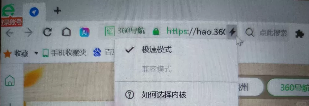 软件兼容性问题怎么解决