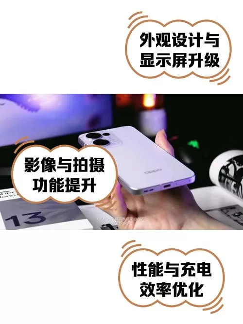oppo手机怎么取卡槽视频