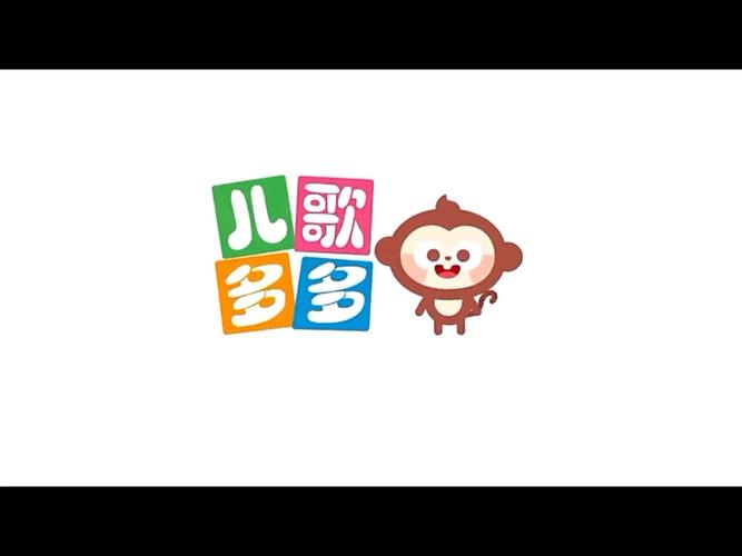 儿歌多多下载安装全集