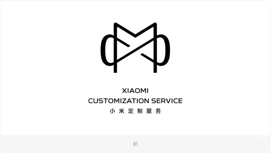 小米手环长沙维修点