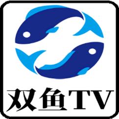 双鱼视频官方正版