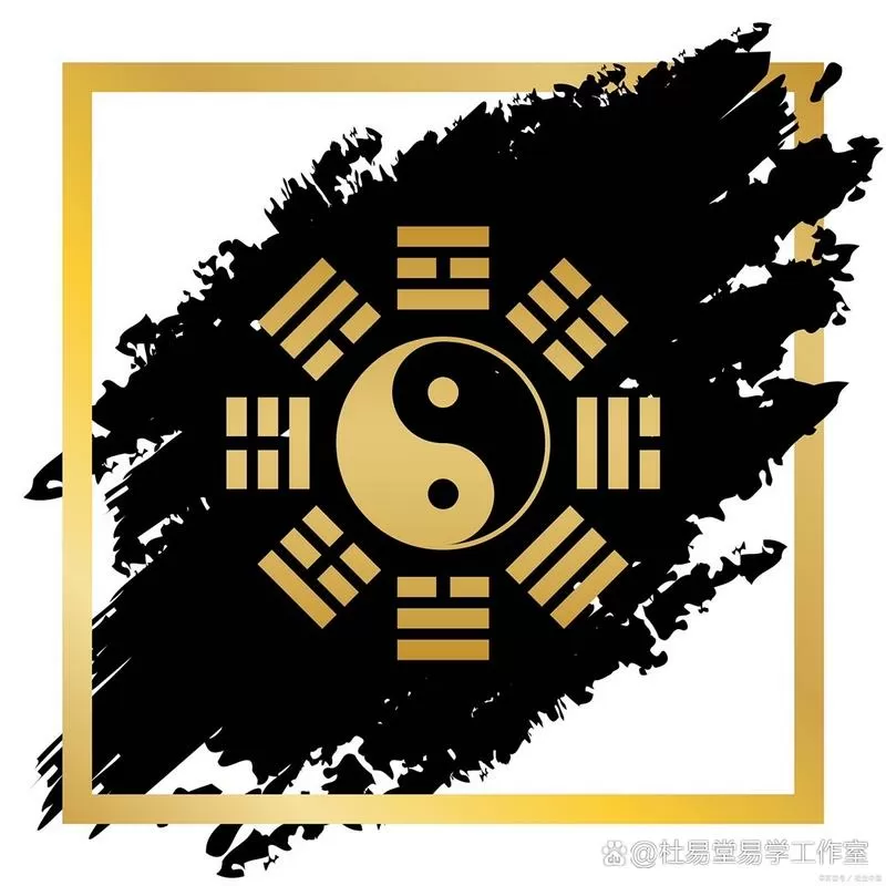 雷法议玄篇