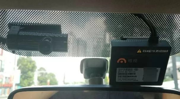 桔视记录仪怎么重启