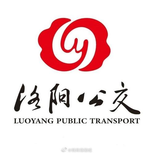 洛阳公交车截图