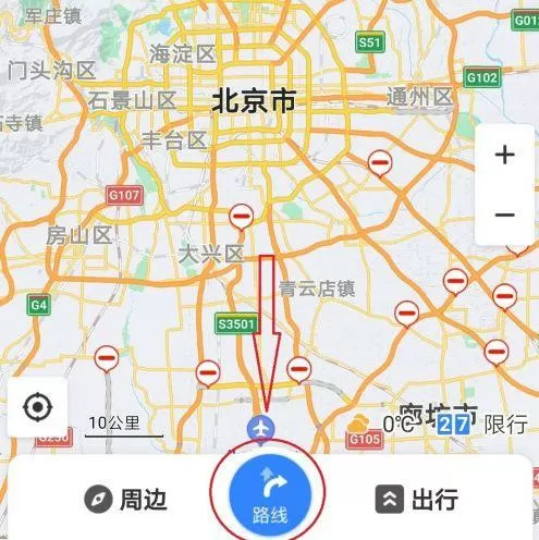 导航设置高速优先好吗