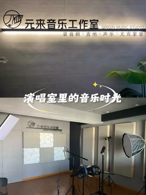 soul唱歌录制保存在哪里了