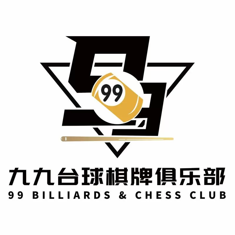 台球的正确摆法图片