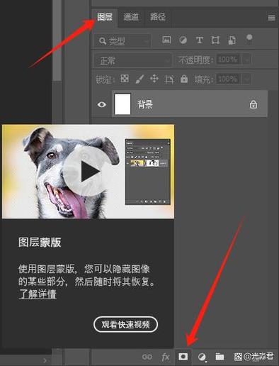 ps索引模式怎么解除