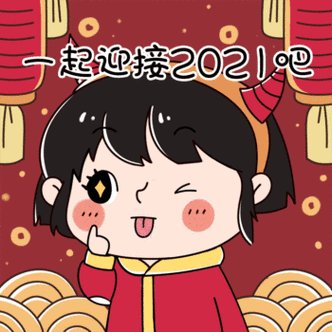 在线一键生成GIF表情包