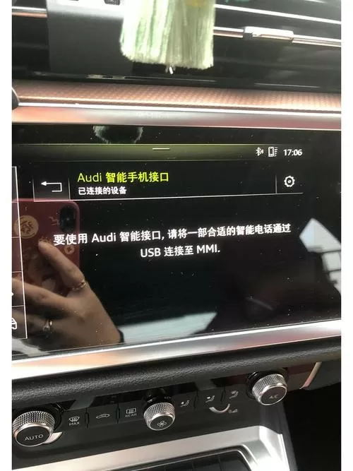 carplay连上手机放音乐汽车不放