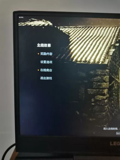 生化危机4佣兵模式找不到