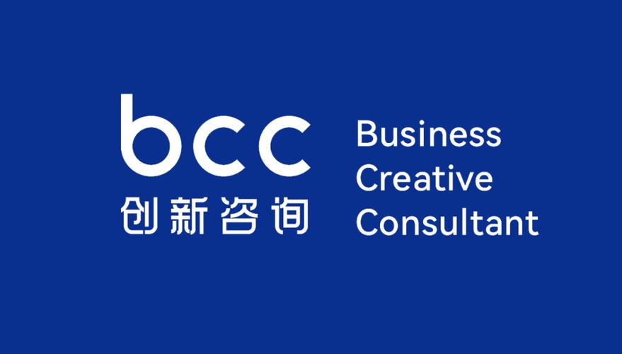 bcc模式的基本信息