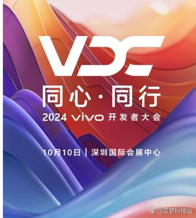 vivo游戏大会员划算吗截图