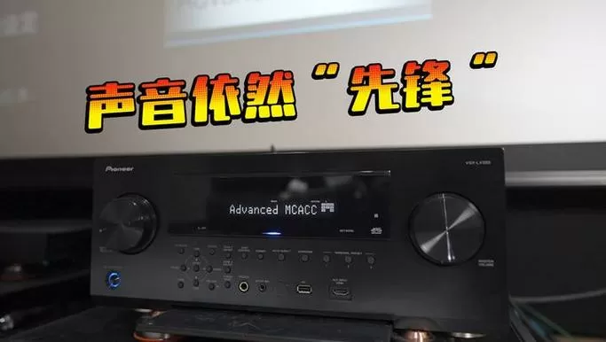 功放一直开着耗电吗