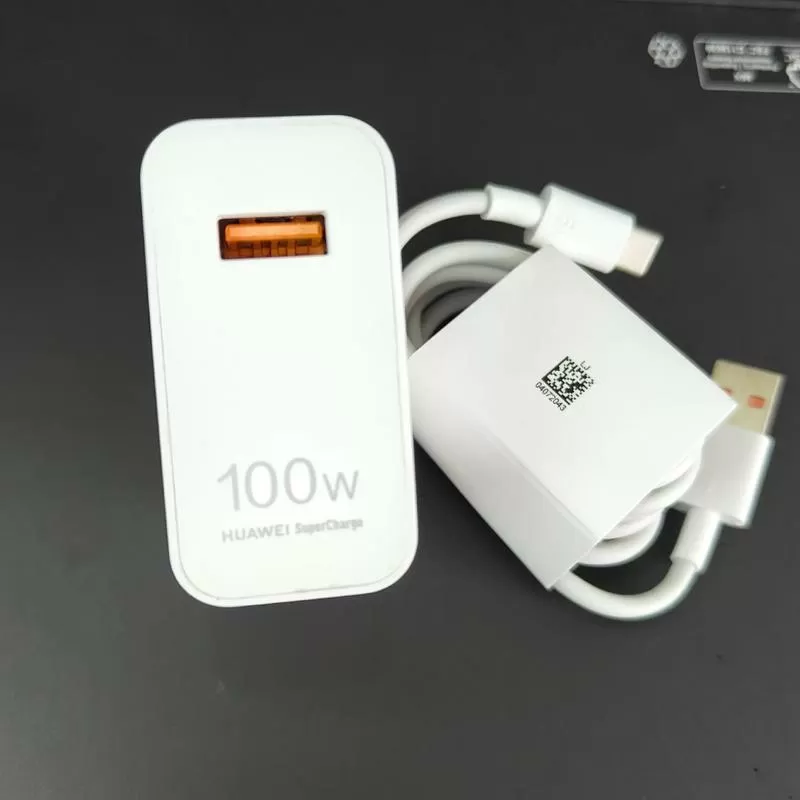 华为原装充电器多少w的