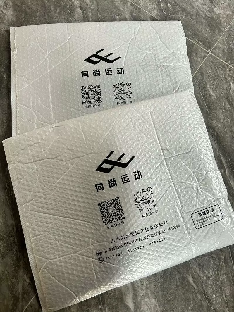 荣光印记最简单三个步骤