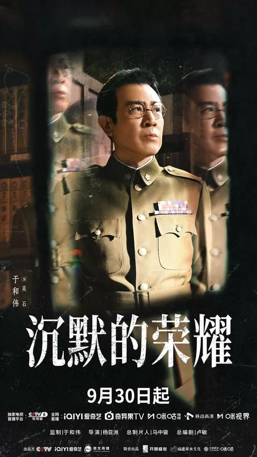 将军的荣耀2礼物全解锁