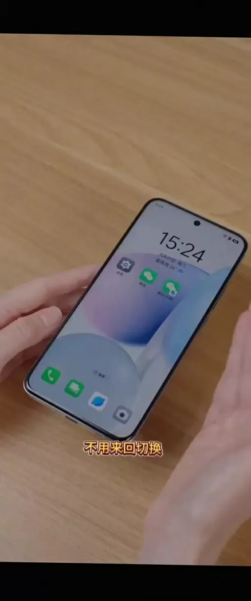 oppo手机能开几个微信分身