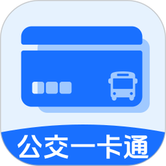地铁公交卡