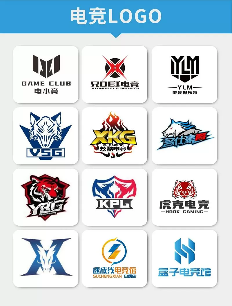电竞馆是正经工作吗