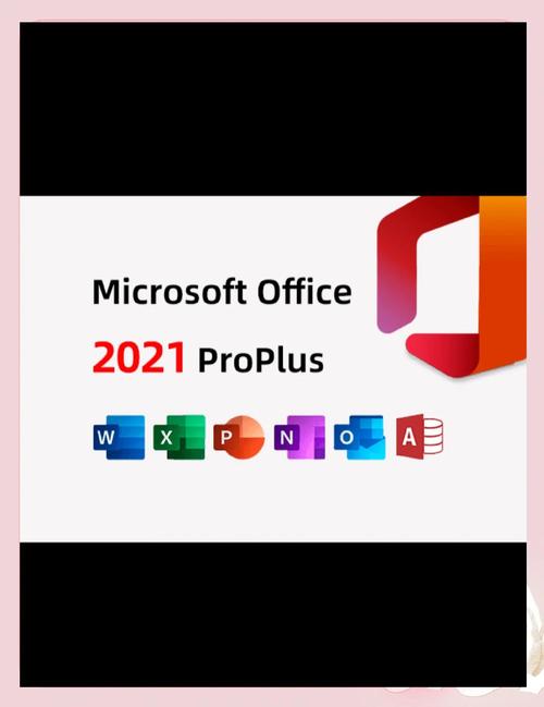 office2021手机版