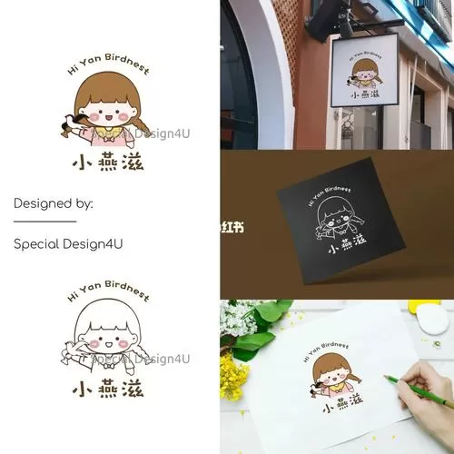 微信熙熙姑娘