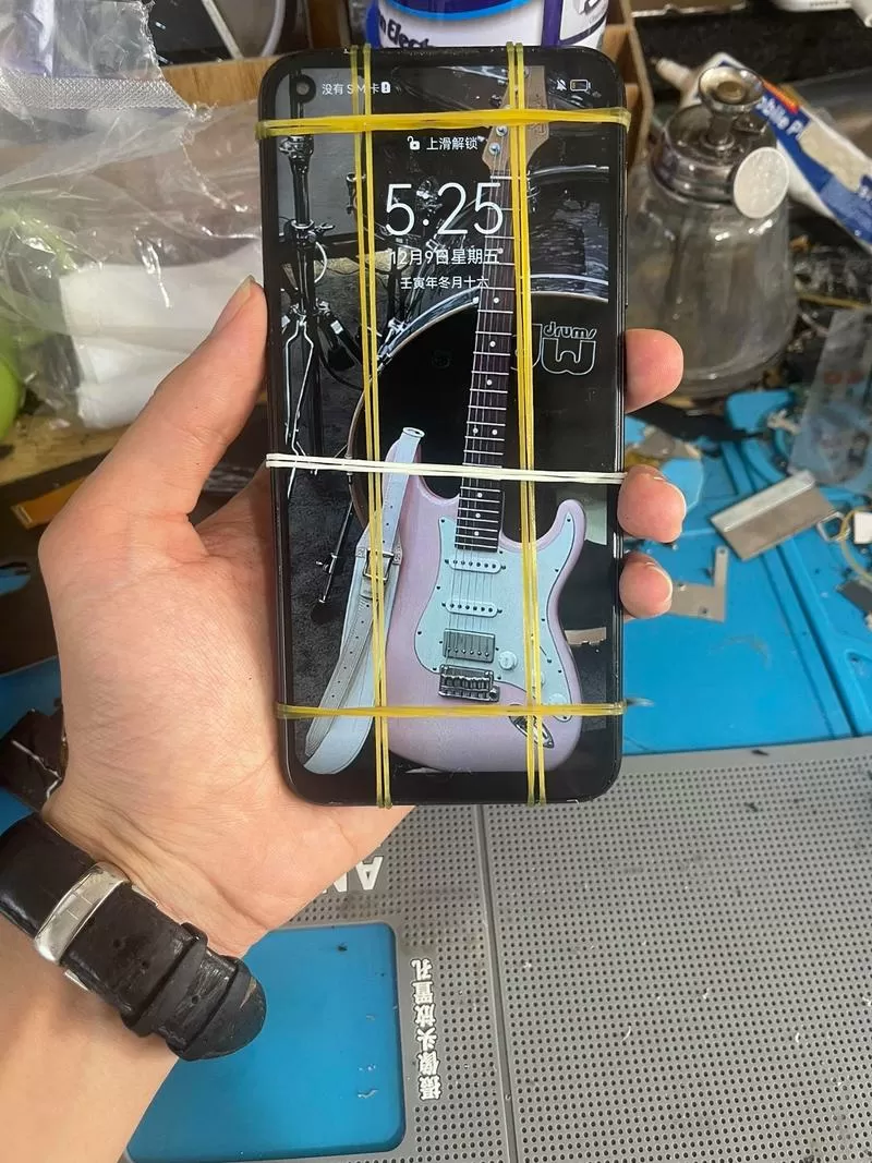手机橡皮筋要固定多久