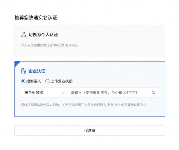 怎么查赣教云的账号