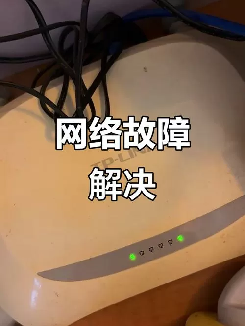 路由器注册灯一直闪但是上不了网