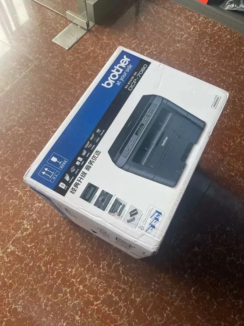 DCP7080