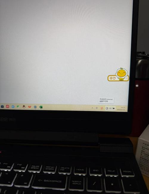 ipadwifi图标旁边有个圈圈一直转