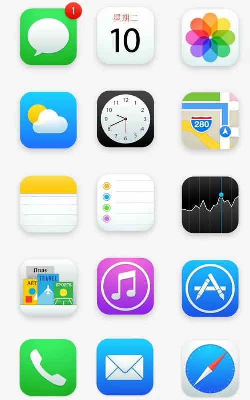 苹果手机游戏app