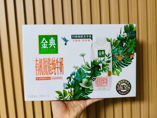 脱脂牛奶的热量