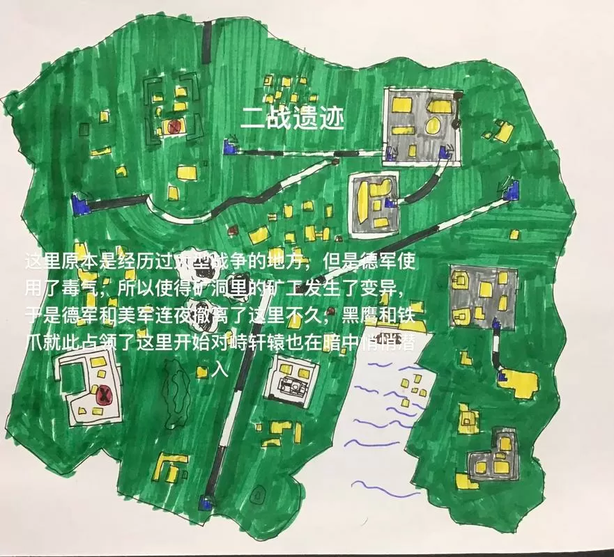 地铁逃生怎么卡出地图