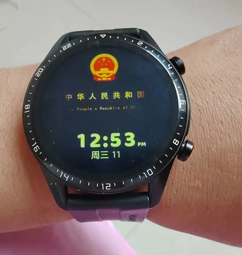 华为watch自定义表盘