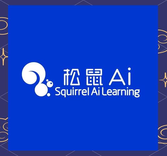 松鼠教育