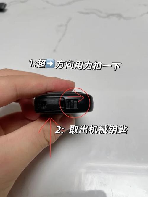电动车钥匙孔怎么拆开