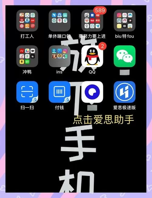 百度怎么变回原来版面