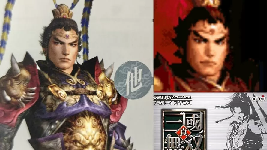 真三国无双2吕布怎么解锁人物图标