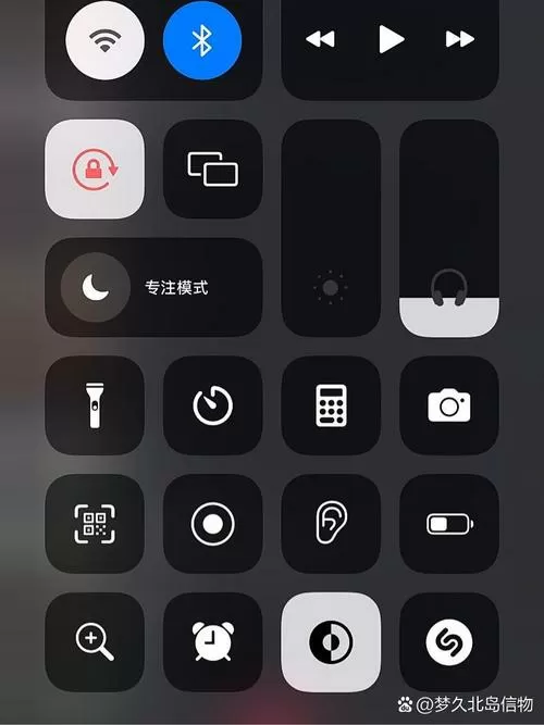 苹果耳机有线一边有声音一边没声音