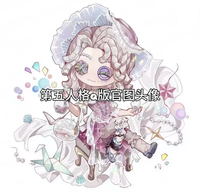 第五人格好看头像图片