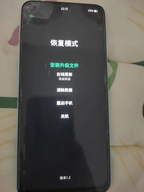 oppo手机一直重启循环开不了机