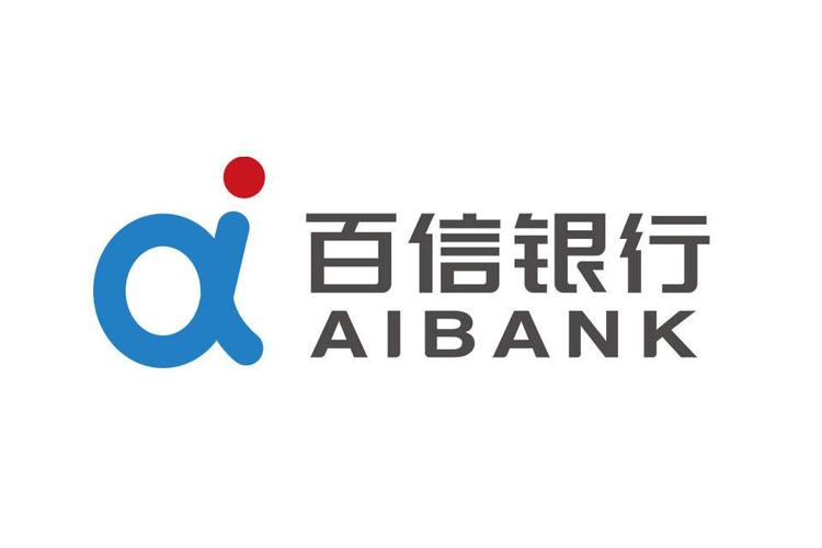 百信银行是哪个贷款app?